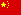 Chainese (Simplified)